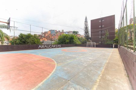 Apartamento à venda com 73m², 2 quartos e 1 vagaQuadra Esportiva