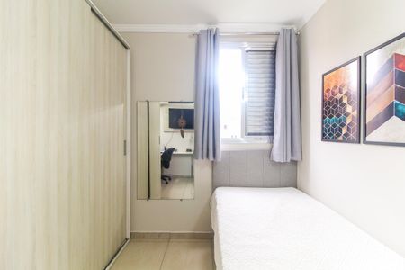Apartamento à venda com 73m², 2 quartos e 1 vagaQuarto 2