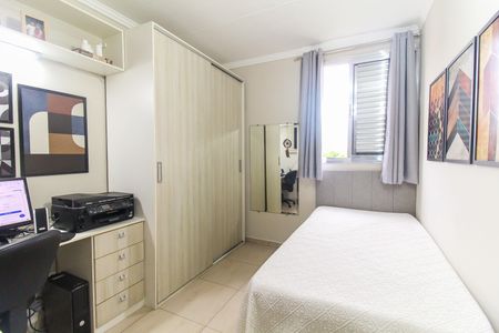 Apartamento à venda com 73m², 2 quartos e 1 vagaQuarto 2