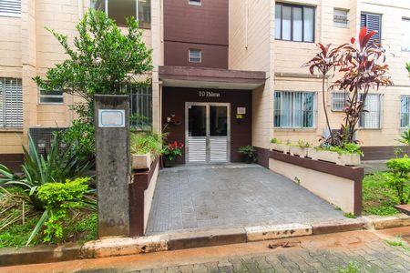 Apartamento à venda com 73m², 2 quartos e 1 vagaÁrea comum