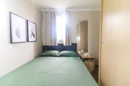 Apartamento à venda com 73m², 2 quartos e 1 vagaQuarto 1