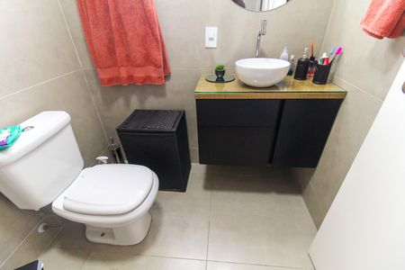 Apartamento à venda com 73m², 2 quartos e 1 vagaBanheiro