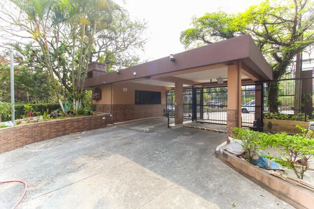 Apartamento à venda com 73m², 2 quartos e 1 vagaEntrada