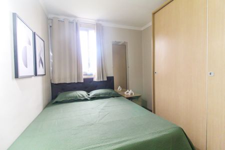 Apartamento à venda com 73m², 2 quartos e 1 vagaQuarto 1