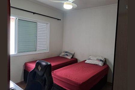 Casa de Condomínio à venda com 3 quartos, 97m² em Vila Nova, Barueri