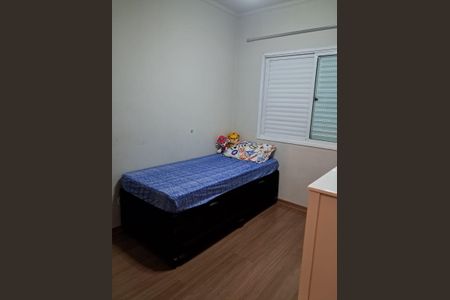 Casa de condomínio à venda com 97m², 3 quartos e 1 vaga