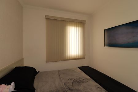 Apartamento à venda com 45m², 2 quartos e 1 vagaQuarto 2