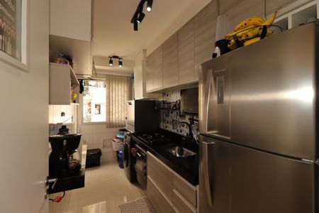 Apartamento à venda com 45m², 2 quartos e 1 vagaCozinha