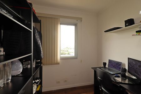 Apartamento à venda com 45m², 2 quartos e 1 vagaQuarto 1