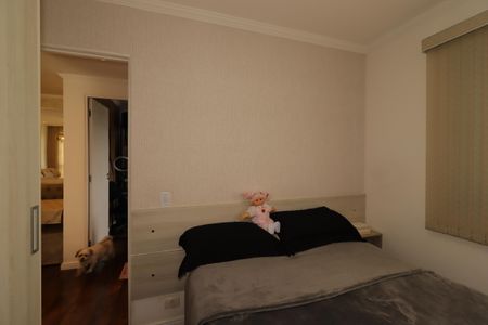 Apartamento à venda com 45m², 2 quartos e 1 vagaQuarto 2