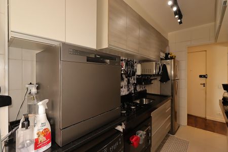 Apartamento à venda com 45m², 2 quartos e 1 vagaÁrea de Serviço