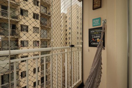 Apartamento à venda com 45m², 2 quartos e 1 vagaVaranda da Sala