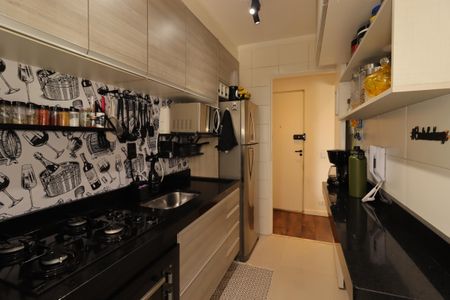 Apartamento à venda com 45m², 2 quartos e 1 vagaCozinha