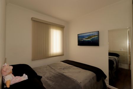 Apartamento à venda com 45m², 2 quartos e 1 vagaQuarto 2