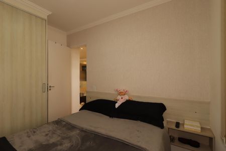 Apartamento à venda com 45m², 2 quartos e 1 vagaQuarto 2