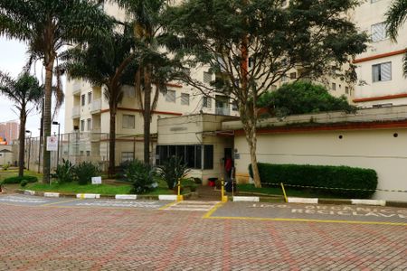 Apartamento à venda com 45m², 2 quartos e 1 vagaFachada