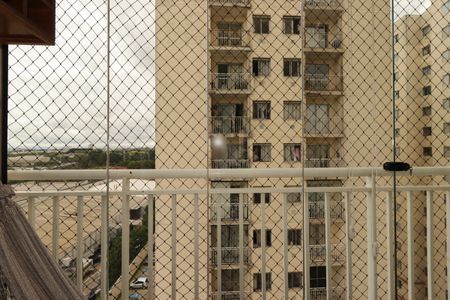 Apartamento à venda com 45m², 2 quartos e 1 vagaVaranda da Sala