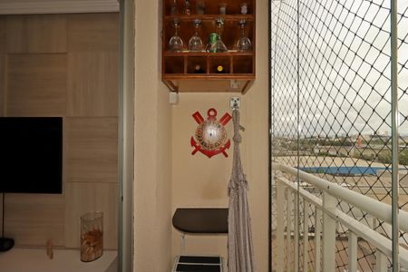 Apartamento à venda com 45m², 2 quartos e 1 vagaVaranda da Sala