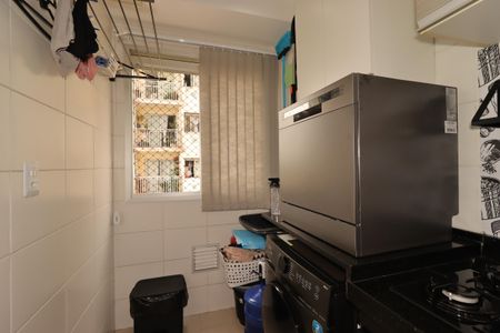 Apartamento à venda com 45m², 2 quartos e 1 vagaÁrea de Serviço