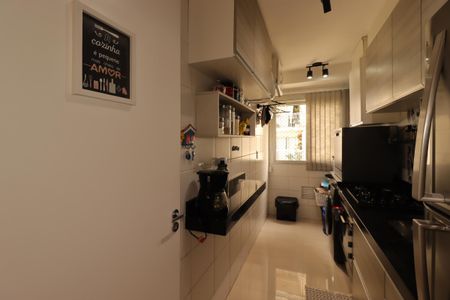 Apartamento à venda com 45m², 2 quartos e 1 vagaCozinha
