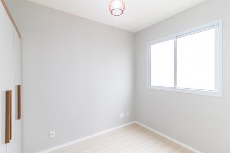 Apartamento para alugar com 35m², 2 quartos e sem vagaQuarto 1