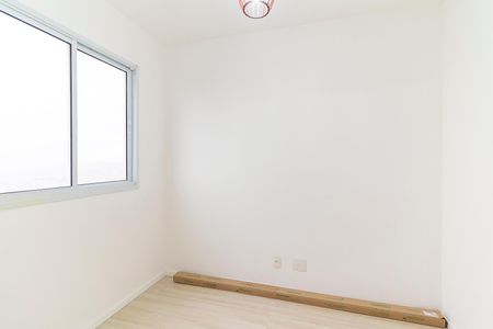 Apartamento para alugar com 35m², 2 quartos e sem vagaQuarto 2