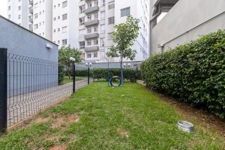 Apartamento à venda com 55m², 2 quartos e 2 vagas Apartamento à venda com 55m², 2 quartos e 2 vagasÁrea comum - Area Pet