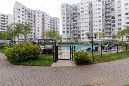 Apartamento à venda com 55m², 2 quartos e 2 vagas Apartamento à venda com 55m², 2 quartos e 2 vagasÁrea comum - Visão do Condominio