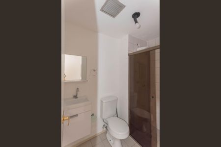 Apartamento para alugar com 54m², 2 quartos e 1 vagaBanheiro