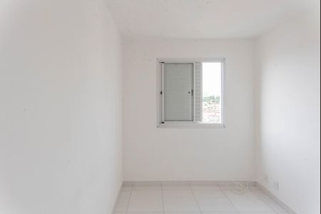 Apartamento para alugar com 54m², 2 quartos e 1 vagaQuarto 1