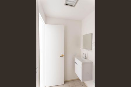 Apartamento para alugar com 54m², 2 quartos e 1 vagaBanheiro