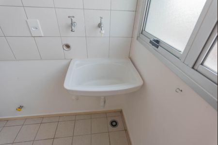 Apartamento para alugar com 54m², 2 quartos e 1 vagaÁrea de Serviço