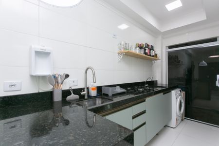 Apartamento à venda com 46m², 2 quartos e sem vaga Apartamento à venda com 46m², 2 quartos e sem vagaCozinha