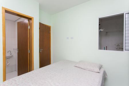 Apartamento à venda com 46m², 2 quartos e sem vaga Apartamento à venda com 46m², 2 quartos e sem vagaSuíte