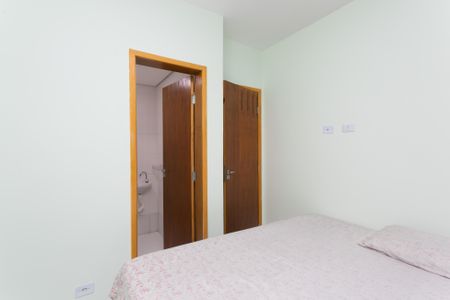Apartamento à venda com 46m², 2 quartos e sem vaga Apartamento à venda com 46m², 2 quartos e sem vagaSuíte