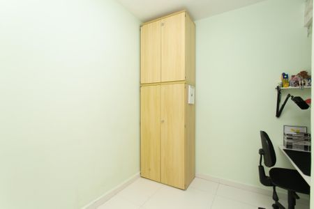 Apartamento à venda com 46m², 2 quartos e sem vaga Apartamento à venda com 46m², 2 quartos e sem vagaQuarto