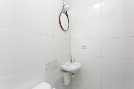 Apartamento à venda com 46m², 2 quartos e sem vaga Apartamento à venda com 46m², 2 quartos e sem vagaBanheiro 2