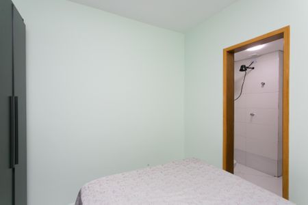 Apartamento à venda com 46m², 2 quartos e sem vaga Apartamento à venda com 46m², 2 quartos e sem vagaSuíte