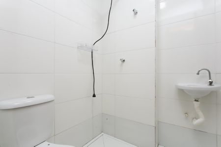 Apartamento à venda com 46m², 2 quartos e sem vaga Apartamento à venda com 46m², 2 quartos e sem vagaBanheiro da Suíte