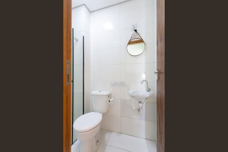 Apartamento à venda com 46m², 2 quartos e sem vaga Apartamento à venda com 46m², 2 quartos e sem vagaBanheiro 2