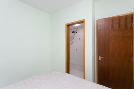 Apartamento à venda com 46m², 2 quartos e sem vaga Apartamento à venda com 46m², 2 quartos e sem vagaSuíte