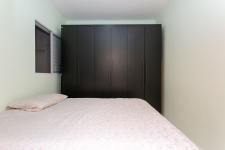 Apartamento à venda com 46m², 2 quartos e sem vaga Apartamento à venda com 46m², 2 quartos e sem vagaSuíte
