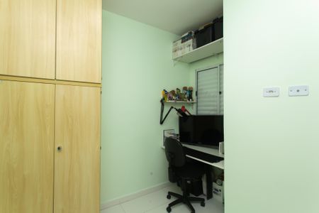 Apartamento à venda com 46m², 2 quartos e sem vaga Apartamento à venda com 46m², 2 quartos e sem vagaQuarto