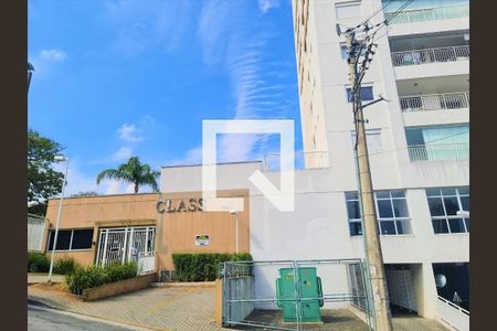 Apartamento à venda com 71m², 2 quartos e 2 vagas