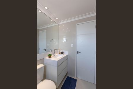 Apartamento à venda com 71m², 2 quartos e 2 vagas Apartamento à venda com 71m², 2 quartos e 2 vagasBanheiro social