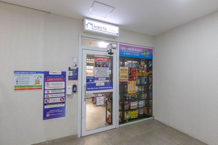 Apartamento à venda com 71m², 2 quartos e 2 vagas Apartamento à venda com 71m², 2 quartos e 2 vagasMercadinho