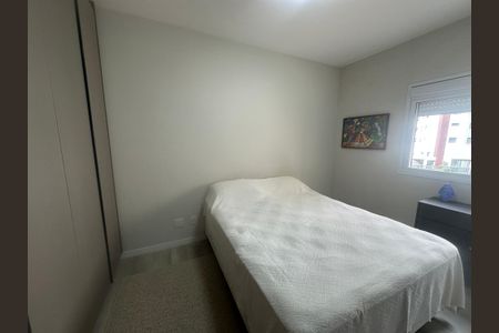 Apartamento para alugar com 52m², 2 quartos e 1 vagaQuarto 1