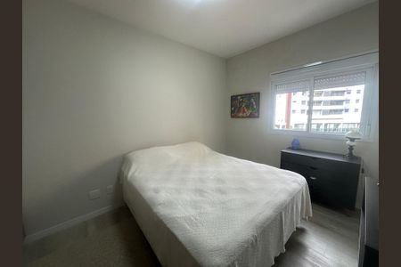 Apartamento para alugar com 52m², 2 quartos e 1 vagaQuarto 1