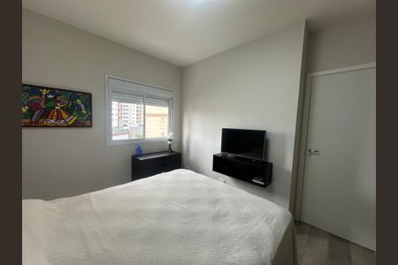 Apartamento para alugar com 52m², 2 quartos e 1 vagaQuarto 1