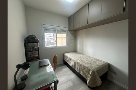 Apartamento para alugar com 52m², 2 quartos e 1 vagaQuarto 2